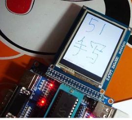 2.4 นิ้วสี TFT LCD  โมดูลที่มีหน้าจอสัมผัสพร้อม SD การ์ด ใช้ 51/pic ควบคุมก็ได้